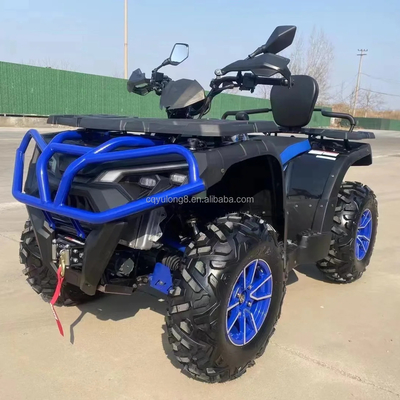 Blue ATV for Resellers Best and Fair Trade Discount Tire Size 10 Charge Time h 5-7h