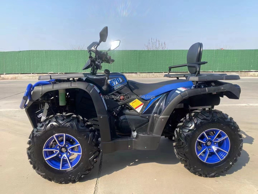 Blue ATV for Resellers Best and Fair Trade Discount Tire Size 10 Charge Time h 5-7h
