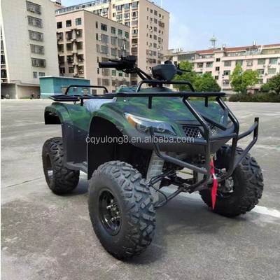 250cc Four-Stroke Four-Wheel Off-Road ATV with Chain Drive and Customization Features
